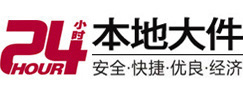娄底8-500吨吊车出租起重吊装公司